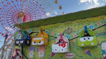 那須ハイランドパークに投稿された画像（2025/12/7）