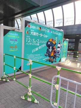 第13回大阪モーターショーに投稿された画像（2025/12/7）