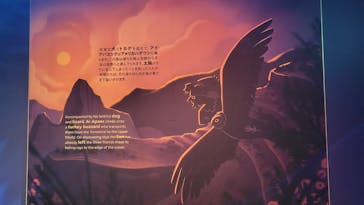 CREVIA マチュピチュ展／CREVIA MACHU PICCHU AND THE GOLDEN EMPIRES OF PERUに投稿された画像（2025/12/7）