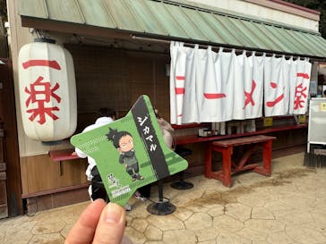 ニジゲンノモリに投稿された画像（2025/12/7）