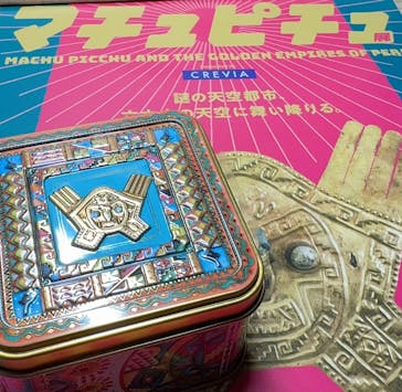 CREVIA マチュピチュ展／CREVIA MACHU PICCHU AND THE GOLDEN EMPIRES OF PERUに投稿された画像（2025/12/7）