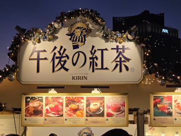 Christmas Market in 横浜赤レンガ倉庫 2025に投稿された画像（2025/12/7）