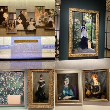 オルセー美術館所蔵 印象派―室内をめぐる物語に投稿された画像（2025/12/7）