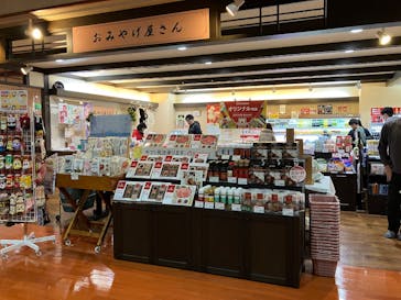 天然温泉 花鳥風月に投稿された画像（2025/12/7）