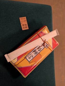 ニジゲンノモリに投稿された画像（2025/12/7）