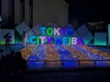 東京メガイルミに投稿された画像（2025/12/7）