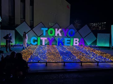 東京メガイルミに投稿された画像（2025/12/7）