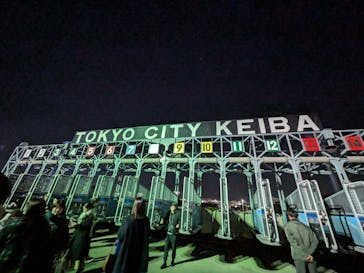 東京メガイルミに投稿された画像（2025/12/7）