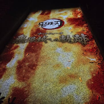 ニジゲンノモリに投稿された画像（2025/12/7）