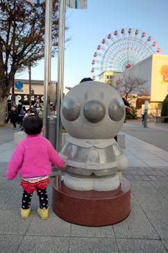 神戸アンパンマンこどもミュージアム＆モールに投稿された画像（2025/12/7）