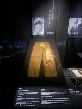 広島平和記念資料館に投稿された画像（2025/12/8）