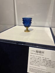 正倉院 THE SHOW ―感じる。いま、ここにある奇跡―　@上野の森美術館に投稿された画像（2025/12/8）