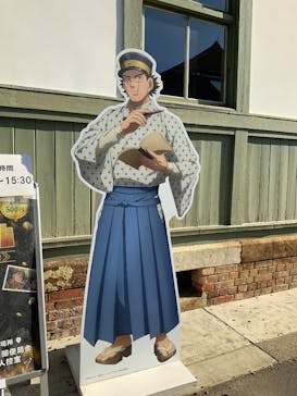 博物館 明治村に投稿された画像（2025/12/8）