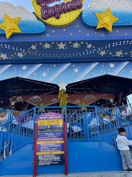 東武動物公園に投稿された画像（2025/12/8）