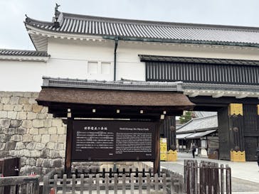 元離宮二条城に投稿された画像（2025/12/8）