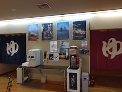 白猿の湯に投稿された画像（2025/12/8）