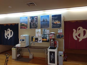 白猿の湯に投稿された画像（2025/12/8）