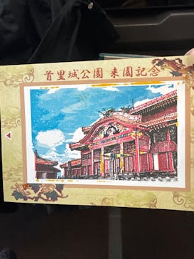 首里城公園 有料区域に投稿された画像（2025/12/8）