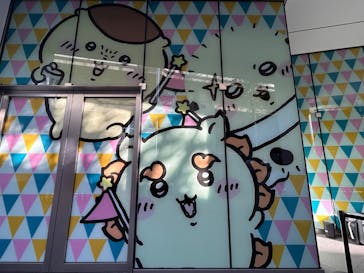 ちいかわパークに投稿された画像（2025/12/8）