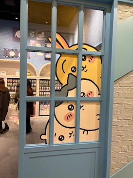 ちいかわパークに投稿された画像（2025/12/8）