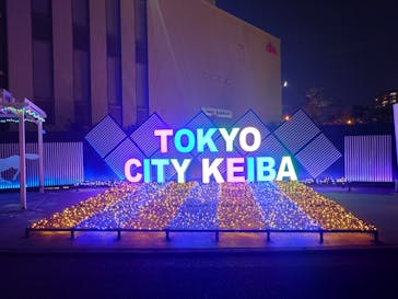 東京メガイルミに投稿された画像（2025/12/8）