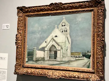 モーリス・ユトリロ展（SOMPO美術館）に投稿された画像（2025/12/8）