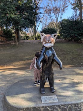 千葉市動物公園に投稿された画像（2025/12/8）