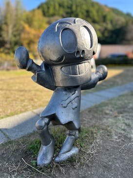 香美市立やなせたかし記念館　(アンパンマンミュージアム＆詩とメルヘン絵本館）に投稿された画像（2025/12/8）