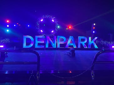 安城産業文化公園デンパークに投稿された画像（2025/12/9）