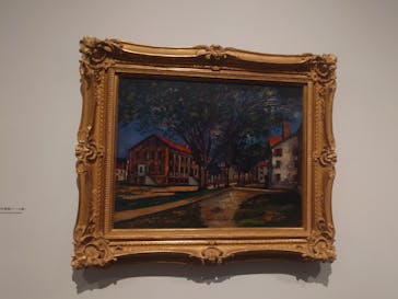 モーリス・ユトリロ展（SOMPO美術館）に投稿された画像（2025/12/9）