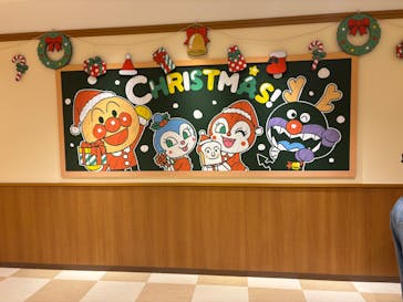 神戸アンパンマンこどもミュージアム＆モールに投稿された画像（2025/12/9）