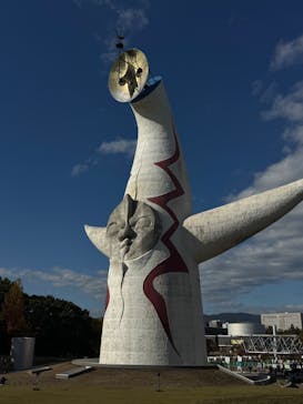 万博記念公園に投稿された画像（2025/12/9）