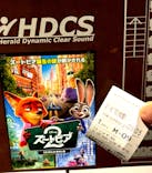 ローソン・ユナイテッドシネマ／ユナイテッド・シネマ／シネプレックスに投稿された画像（2025/12/10）