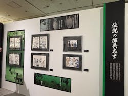 生誕20周年記念　銀魂展　～はたちのつどい～に投稿された画像（2025/12/10）