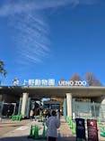 恩賜上野動物園に投稿された画像（2025/12/10）