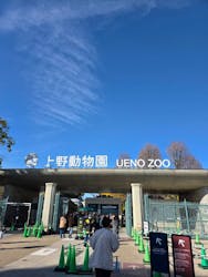 恩賜上野動物園に投稿された画像（2025/12/10）