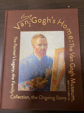 ゴッホ展　家族がつないだ画家の夢（東京都美術館）に投稿された画像（2025/12/10）