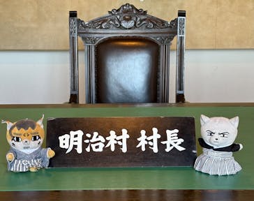 博物館 明治村に投稿された画像（2025/12/10）