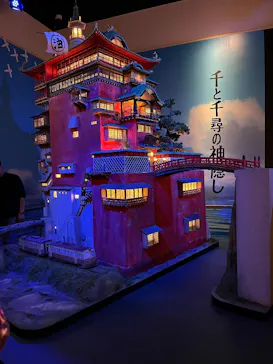 金曜ロードショーとジブリ展（静岡展）に投稿された画像（2025/12/10）