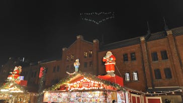 Christmas Market in 横浜赤レンガ倉庫 2025に投稿された画像（2025/12/10）