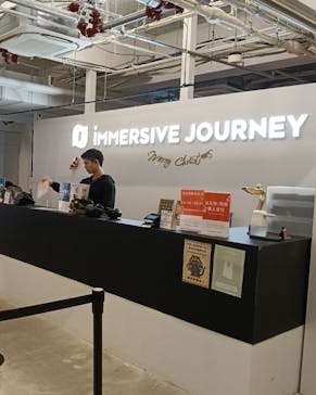 IMMERSIVE JOURNEYに投稿された画像（2025/12/10）