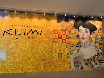 クリムト・アライブ　大阪展 （堂島リバーフォーラム）に投稿された画像（2025/12/10）