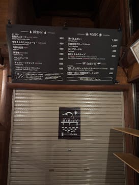 大井川鐵道株式会社に投稿された画像（2025/12/11）