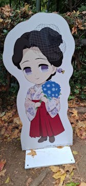 ニジゲンノモリに投稿された画像（2025/12/11）