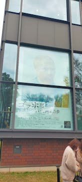 ゴッホ展　家族がつないだ画家の夢（東京都美術館）に投稿された画像（2025/12/11）