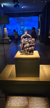 CREVIA マチュピチュ展／CREVIA MACHU PICCHU AND THE GOLDEN EMPIRES OF PERUに投稿された画像（2025/12/11）