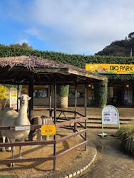 長崎バイオパークに投稿された画像（2025/12/11）