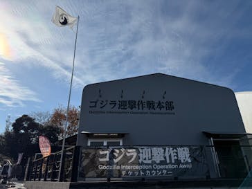 ニジゲンノモリに投稿された画像（2025/12/11）