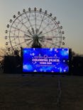 東武動物公園に投稿された画像（2025/12/11）