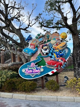 鈴鹿サーキットに投稿された画像（2025/12/12）